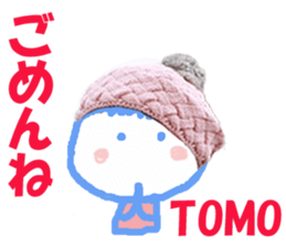 Sticker of TOMOchan sticker #14047200