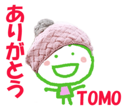 Sticker of TOMOchan sticker #14047201