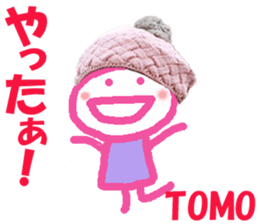 Sticker of TOMOchan sticker #14047202