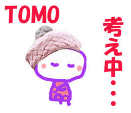 Sticker of TOMOchan sticker #14047203
