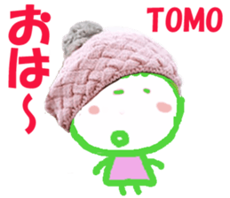 Sticker of TOMOchan sticker #14047204