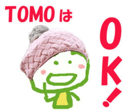 Sticker of TOMOchan sticker #14047207