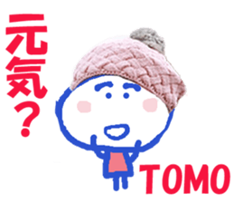 Sticker of TOMOchan sticker #14047208