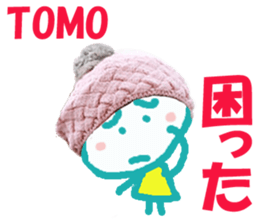 Sticker of TOMOchan sticker #14047210