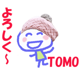 Sticker of TOMOchan sticker #14047211