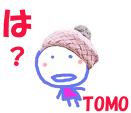 Sticker of TOMOchan sticker #14047213