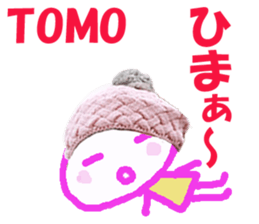 Sticker of TOMOchan sticker #14047216