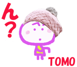 Sticker of TOMOchan sticker #14047217