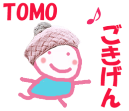 Sticker of TOMOchan sticker #14047218