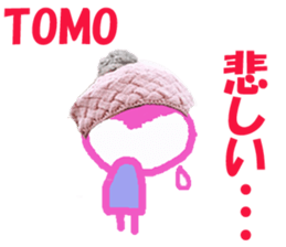 Sticker of TOMOchan sticker #14047219