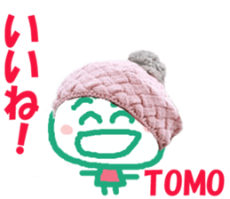 Sticker of TOMOchan sticker #14047220