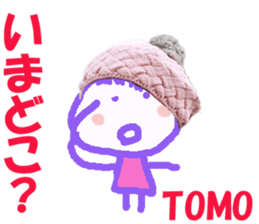 Sticker of TOMOchan sticker #14047221