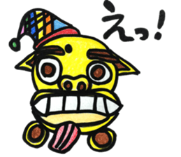 Alkuma