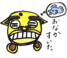 The time of a seesaw sticker #14047225