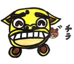 The time of a seesaw sticker #14047228
