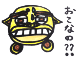The time of a seesaw sticker #14047229