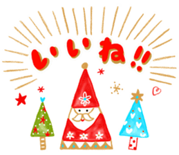 Happy Christmas Holidays sticker #14047278