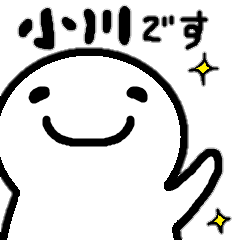 Sticker made for Ogawa nationwide