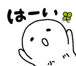 Sticker made for Ogawa nationwide sticker #14047311