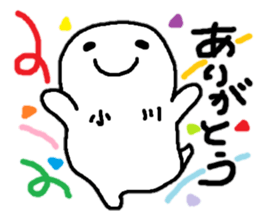 Sticker made for Ogawa nationwide sticker #14047314