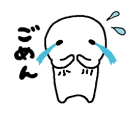 Sticker made for Ogawa nationwide sticker #14047315