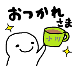 Sticker made for Ogawa nationwide sticker #14047317