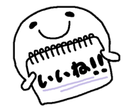 Sticker made for Ogawa nationwide sticker #14047318