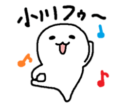 Sticker made for Ogawa nationwide sticker #14047319