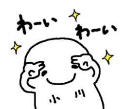 Sticker made for Ogawa nationwide sticker #14047322