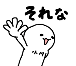 Sticker made for Ogawa nationwide sticker #14047323