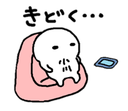 Sticker made for Ogawa nationwide sticker #14047325