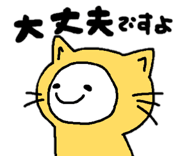 Sticker made for Ogawa nationwide sticker #14047328