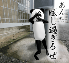 a man called PANDA soto sticker #14047343