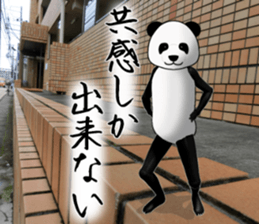 a man called PANDA soto sticker #14047346