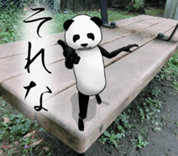 a man called PANDA soto sticker #14047349