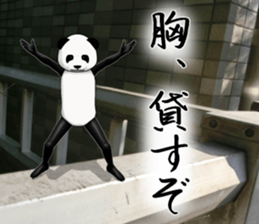 a man called PANDA soto sticker #14047354