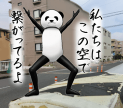 a man called PANDA soto sticker #14047355