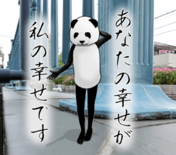 a man called PANDA soto sticker #14047357