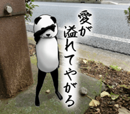 a man called PANDA soto sticker #14047360