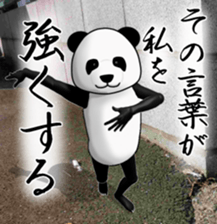a man called PANDA soto sticker #14047361