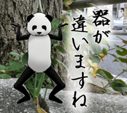 a man called PANDA soto sticker #14047364