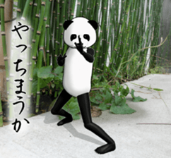 a man called PANDA soto sticker #14047365