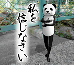 a man called PANDA soto sticker #14047371