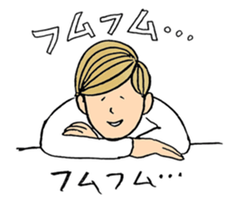 Yasamura Yasashi no Yasashii Stickers sticker #14047450