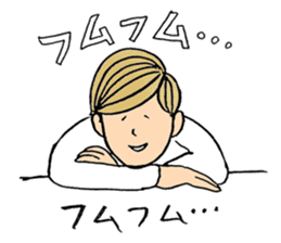 Yasamura Yasashi no Yasashii Stickers sticker #14047450