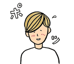Yasamura Yasashi no Yasashii Stickers sticker #14047451