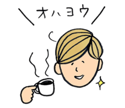 Yasamura Yasashi no Yasashii Stickers sticker #14047452