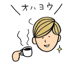 Yasamura Yasashi no Yasashii Stickers sticker #14047452