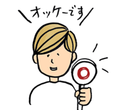 Yasamura Yasashi no Yasashii Stickers sticker #14047453