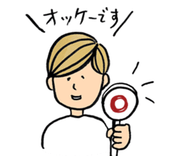 Yasamura Yasashi no Yasashii Stickers sticker #14047453